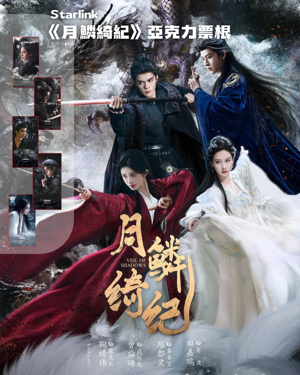 image_611F0E32-3A96-401D-B6C4-8831456CC129_1775979026