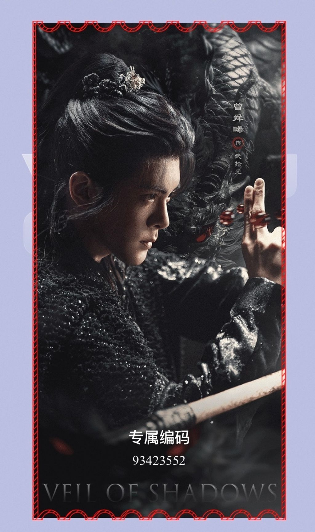 image_55B8D162-4CF9-4F1F-9E0E-96F76F0FD859_1775979290