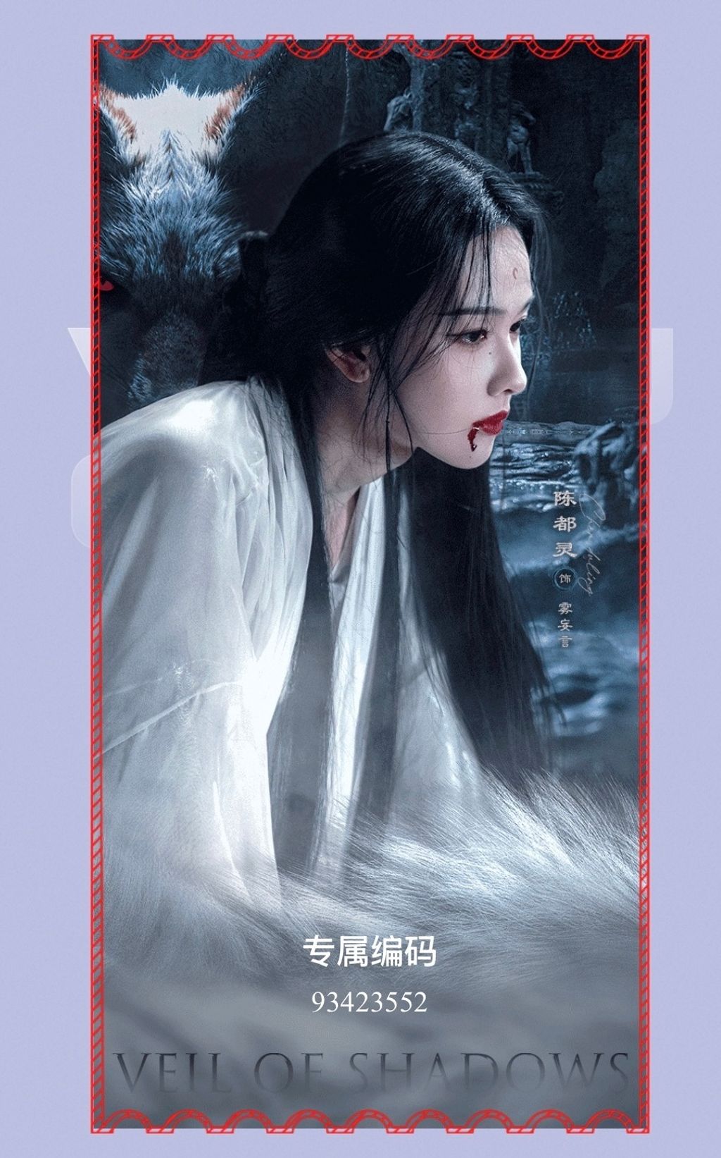 image_53124133-9A49-41C1-8182-697B3161699E_1775979290