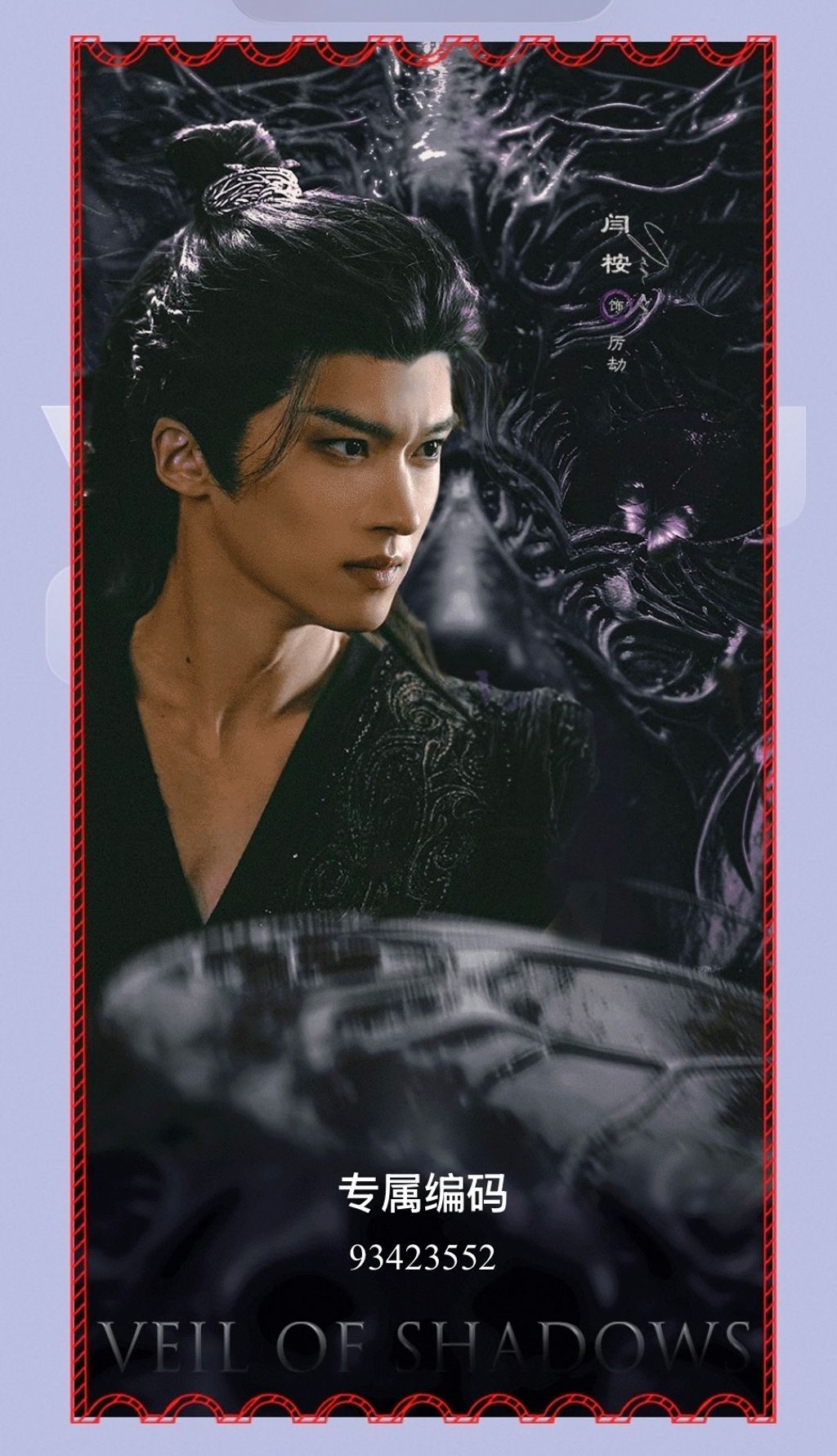 image_CEDBA38C-C95D-4D4E-B612-C45B7E2890BA_1775979290