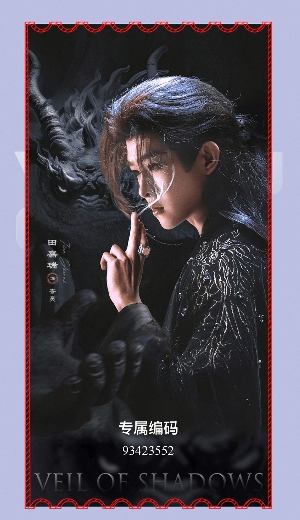 image_27A4C340-3000-43D2-A3CD-060A77C9EFED_1775979290