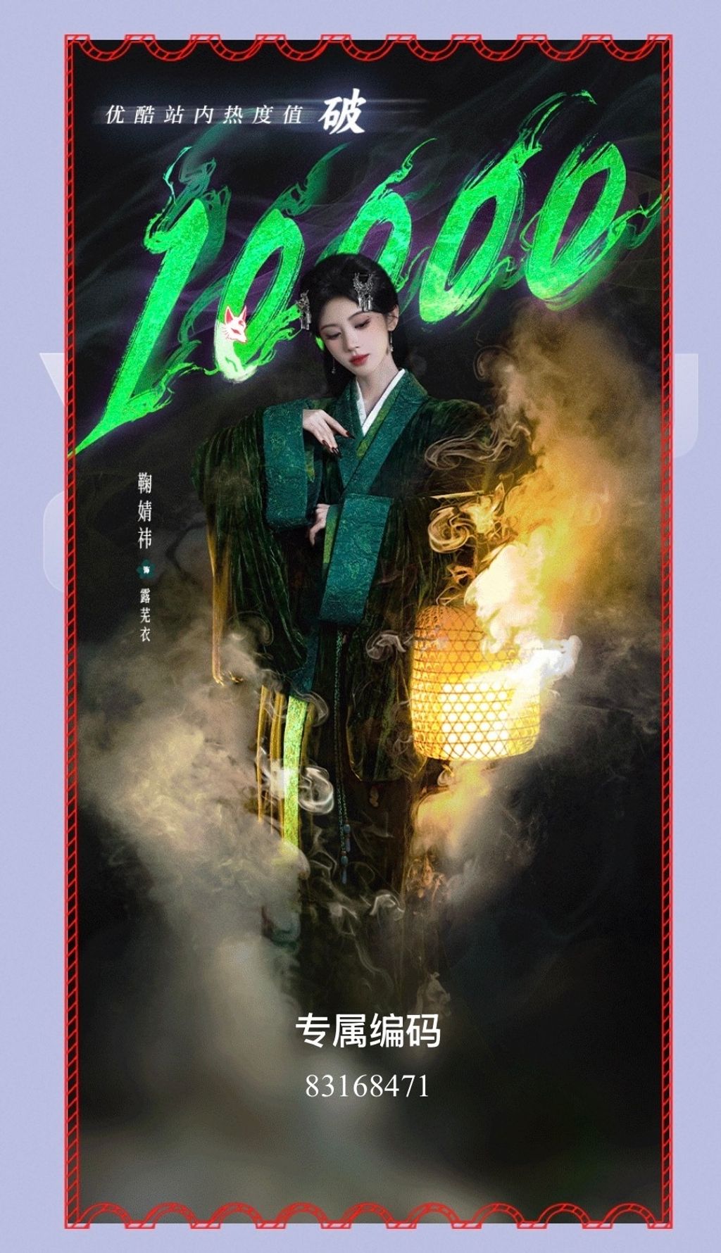 image_2CE3DCA0-1269-4078-96B0-533E5146916B_1775979290