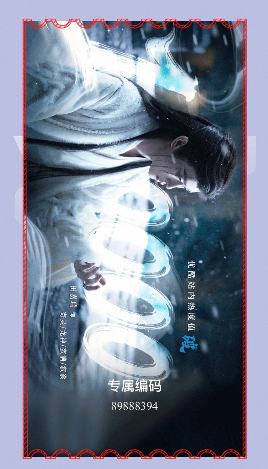 image_C97154EE-8BB2-4456-99A6-92D811C4D533_1775979290