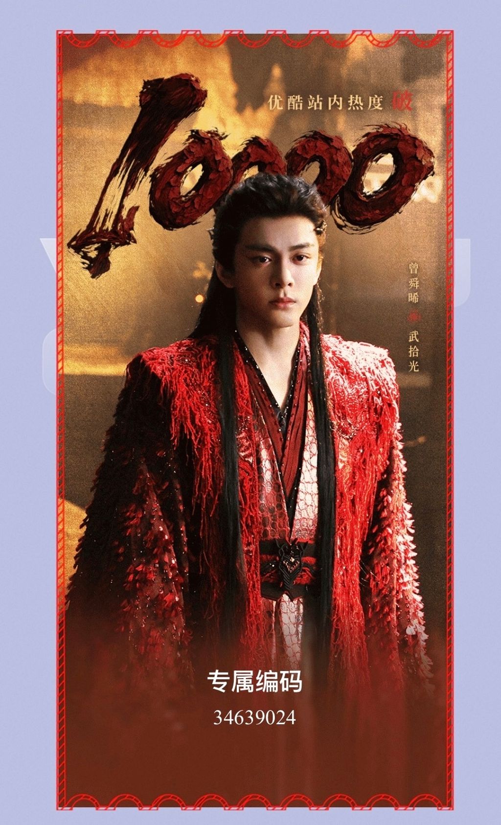 image_9A376128-8483-46DA-8F16-6663DFED0F1C_1775979290