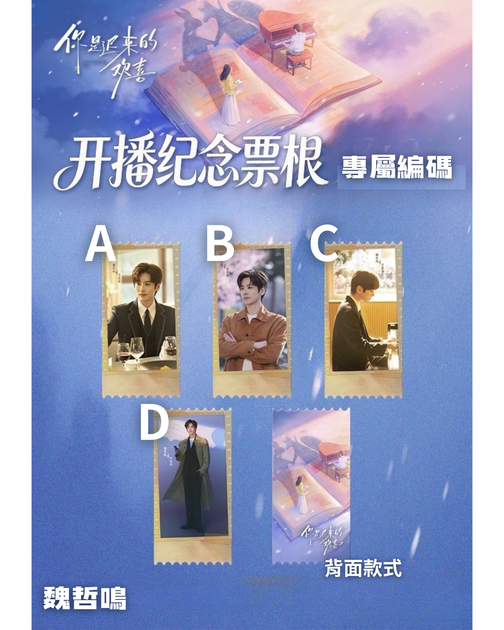 image_AA70560E-CC47-4302-BAA7-6BABB30FE6D5_1776243692