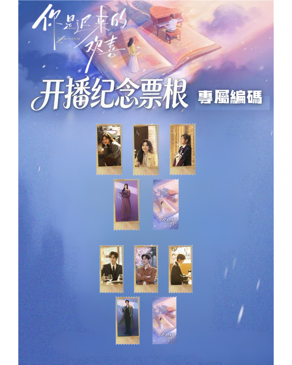 image_842662E4-7D32-4358-92C3-7066AAA57883_1776243692