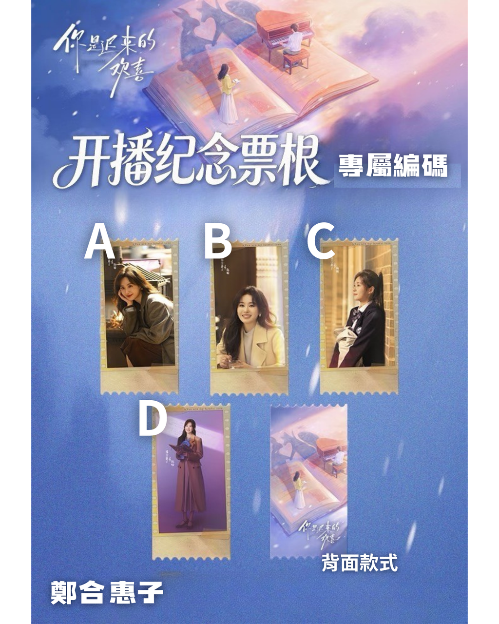 image_5C492231-B8F5-41F9-8522-B9B590244E73_1776243692