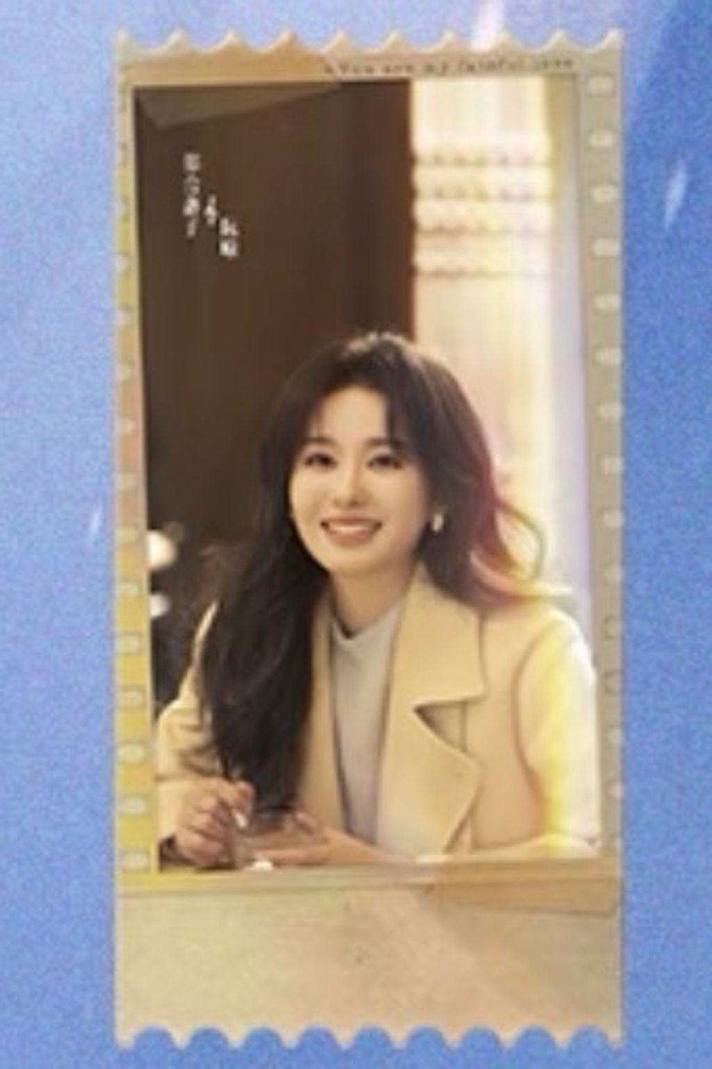 image_0A290853-8151-4C0C-9135-548D76213412_1776244121