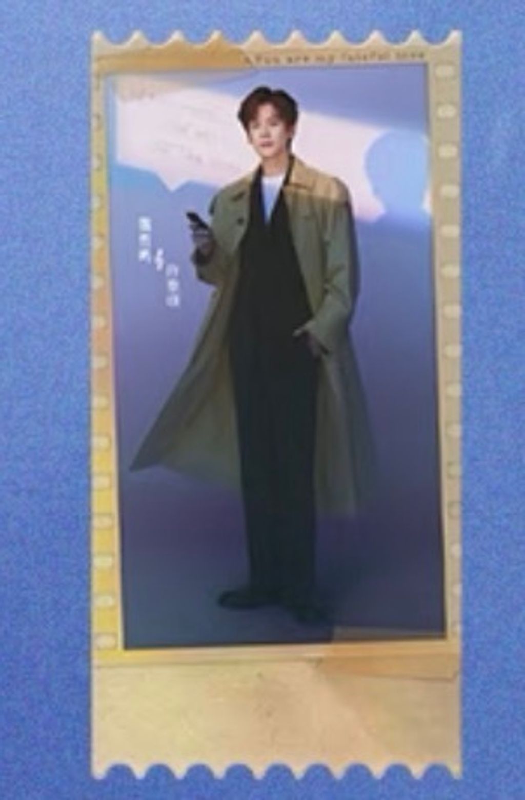 image_0518D652-2DA6-4FC6-B81A-D702E8FE7216_1776244121