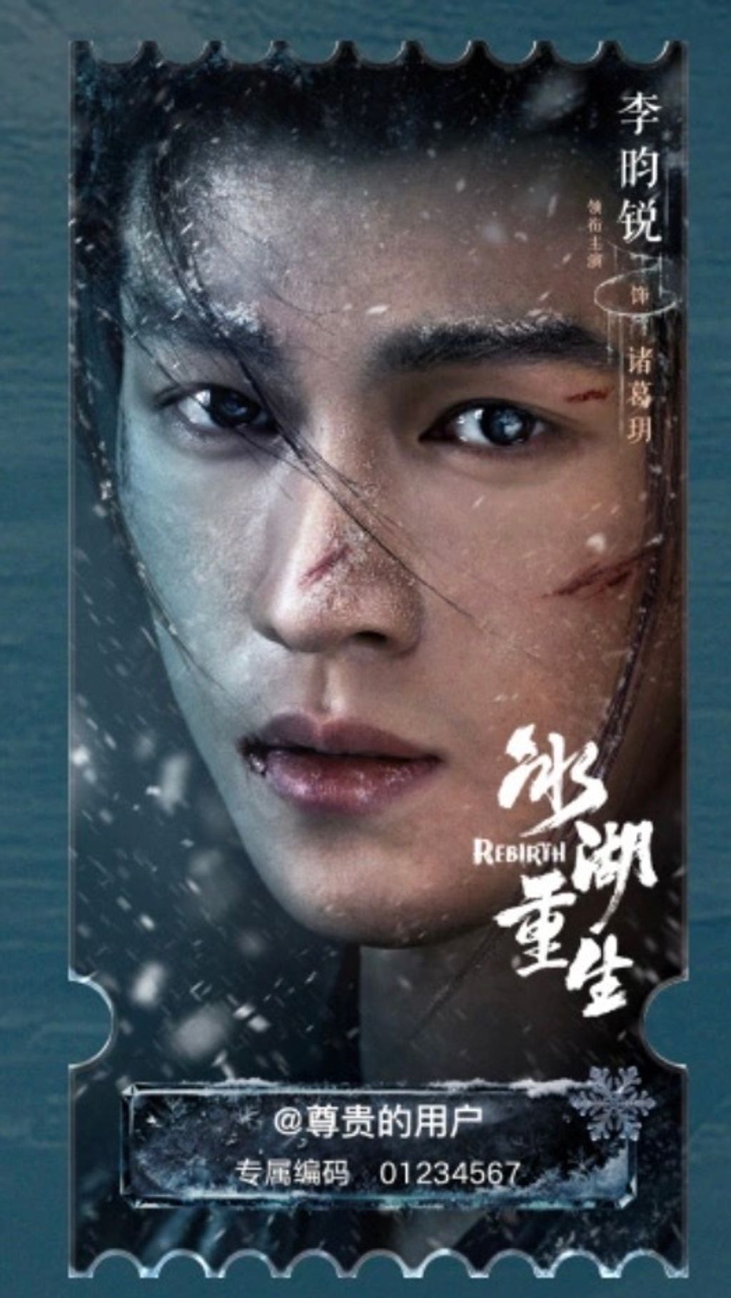 image_691D4DCD-6F3F-4B92-9A3E-4D0527D27174_1776245224