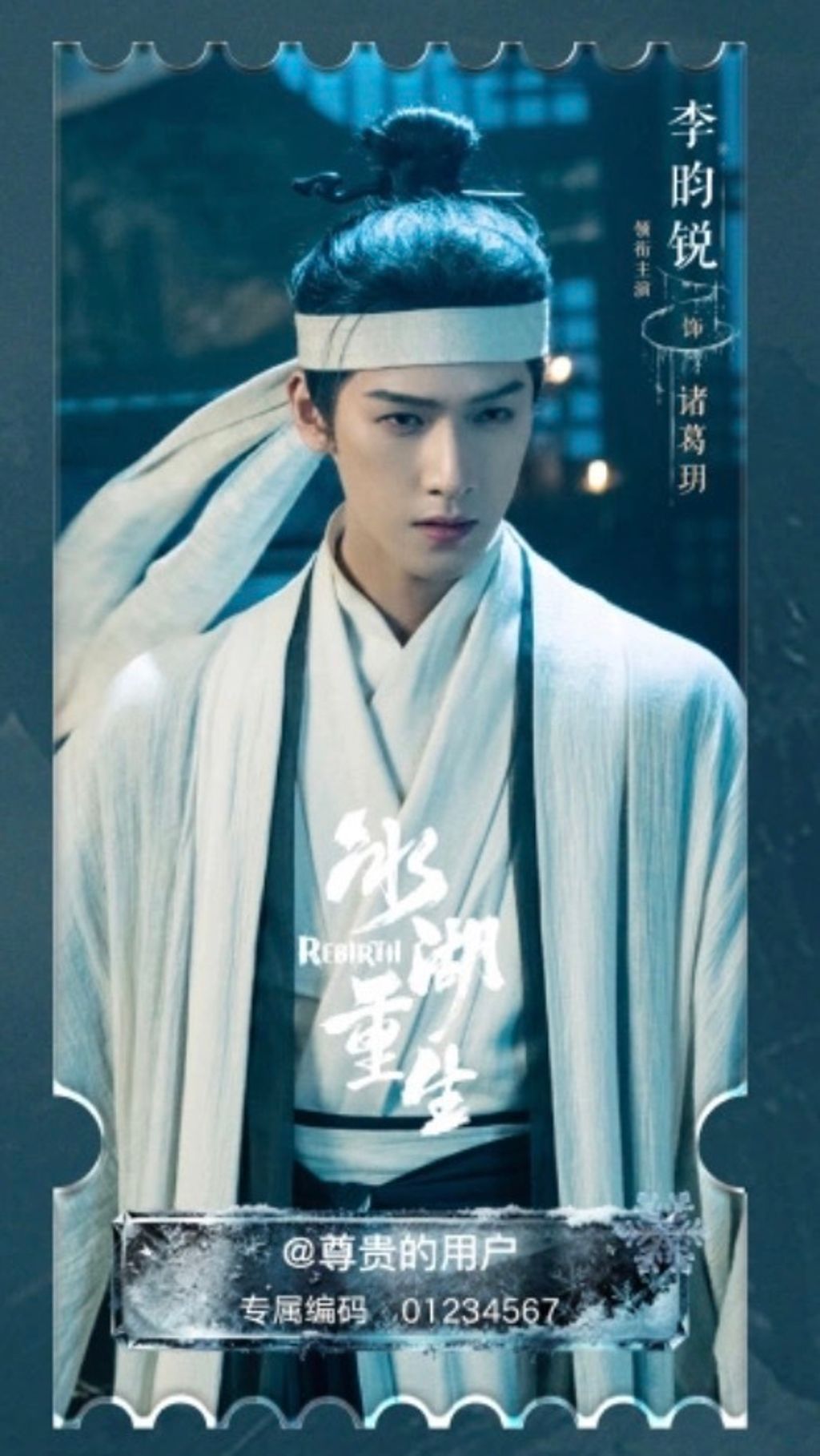 image_5EA80C04-3EE7-4D82-9060-47EF0CE8D834_1776245224