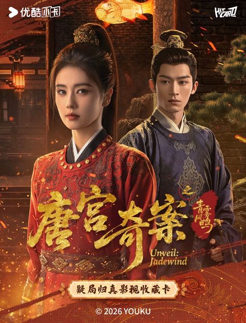 image_92B52A8A-9089-4745-959A-864036FEF754_1776342477