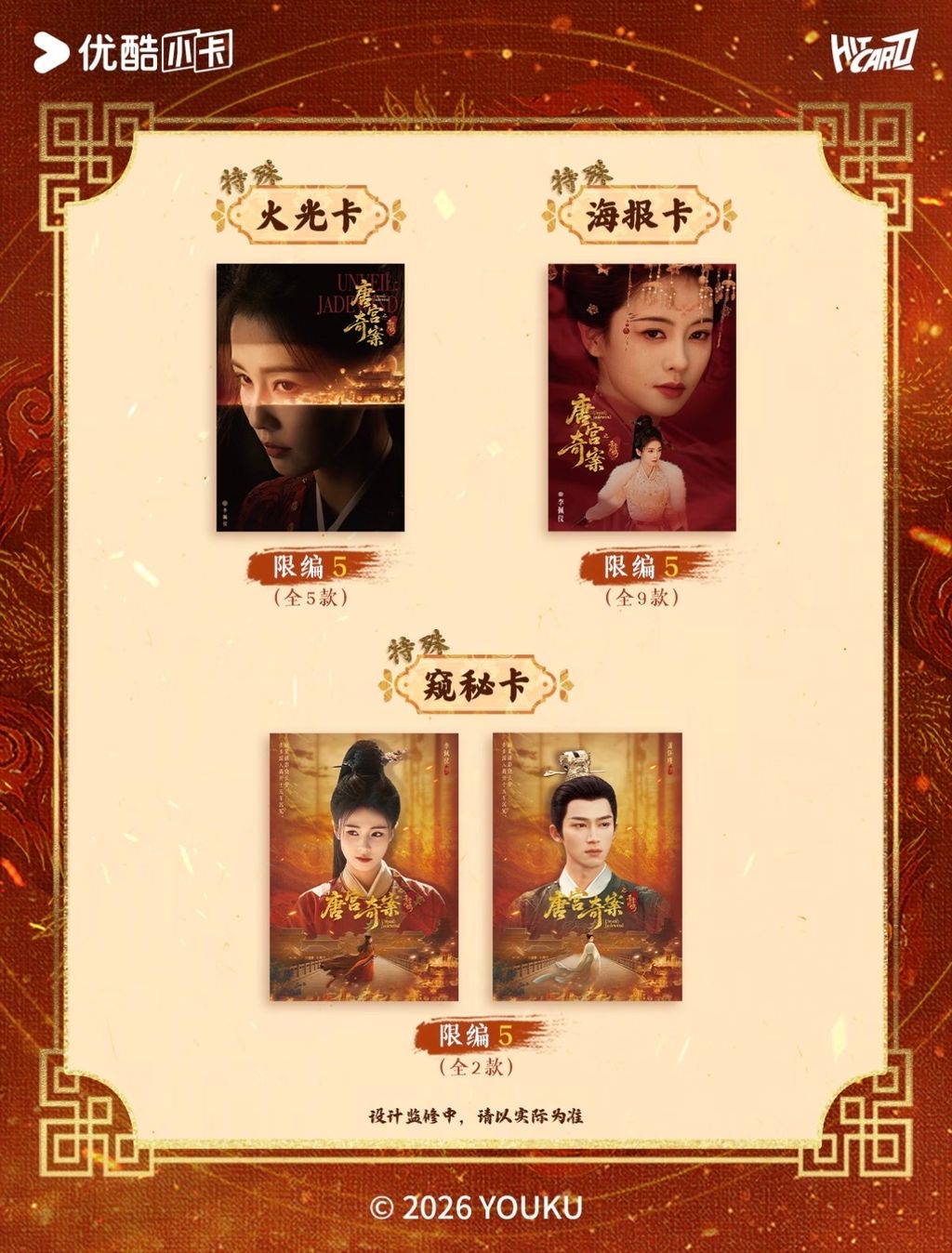 image_1F9B5E18-CA52-4BD2-AFD1-4123591440B9_1776342477