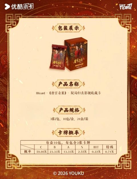 image_8EBBCB1E-77A0-4370-AF8E-F8A55D4188B3_1776342690