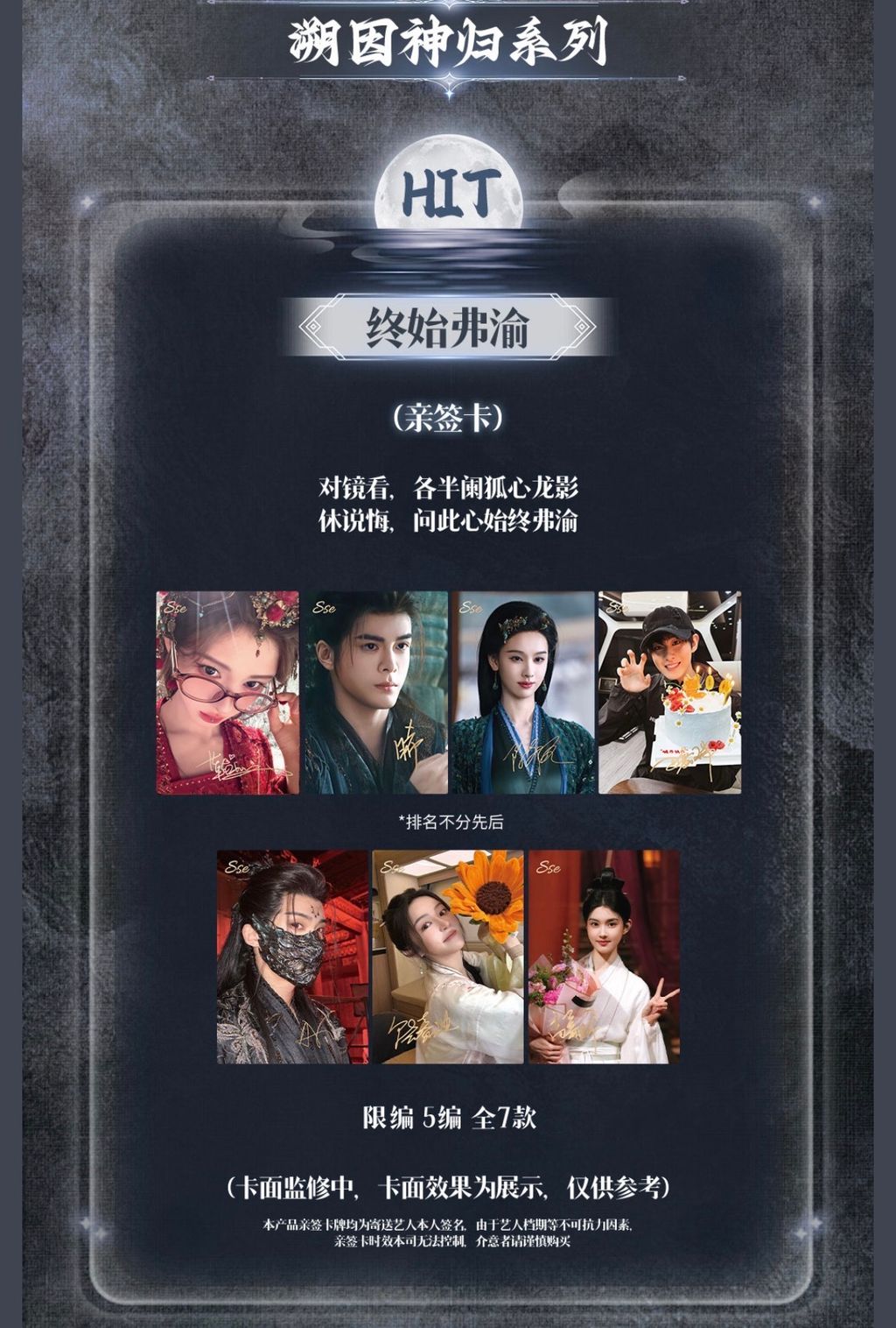 image_4D331073-F947-4EBD-9F76-02EA27D13BFA_1776583785