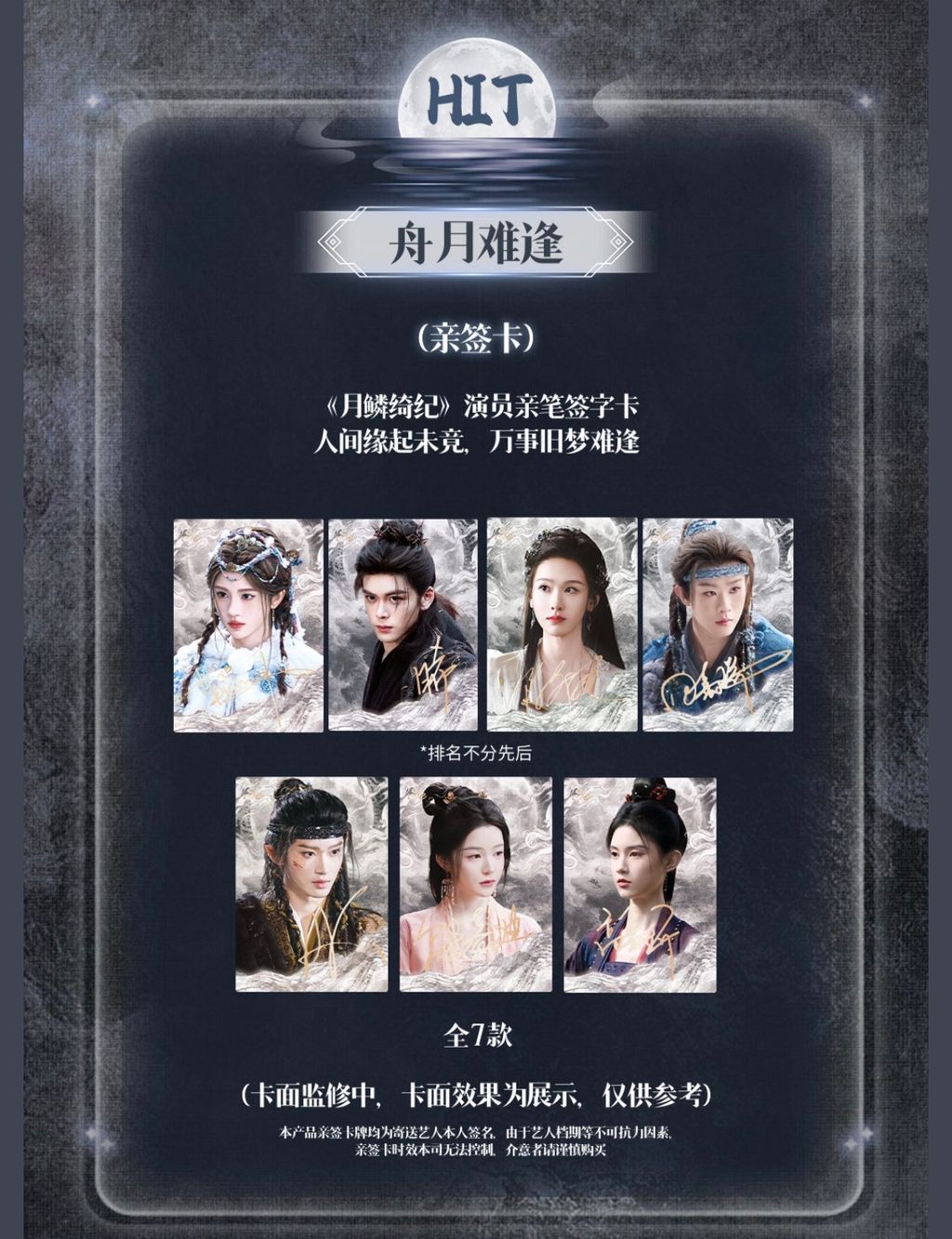 image_A19547EC-00A4-4B00-BFD2-209BAD9B63DC_1776583785