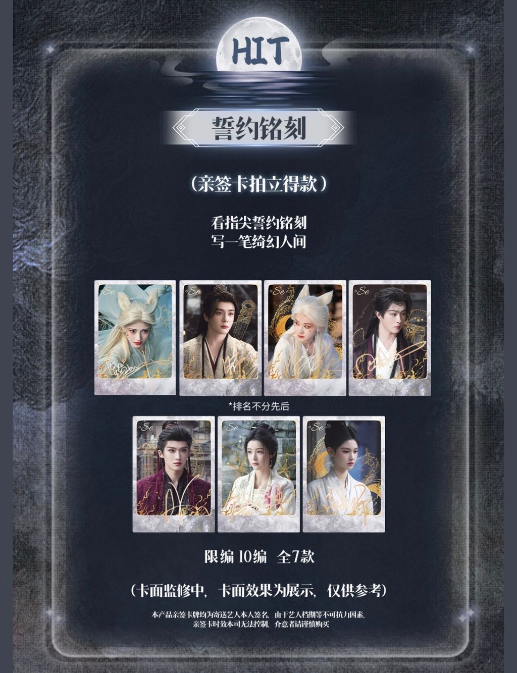 image_89326C55-FBDF-483E-A977-3EB0DF9A8280_1776583785