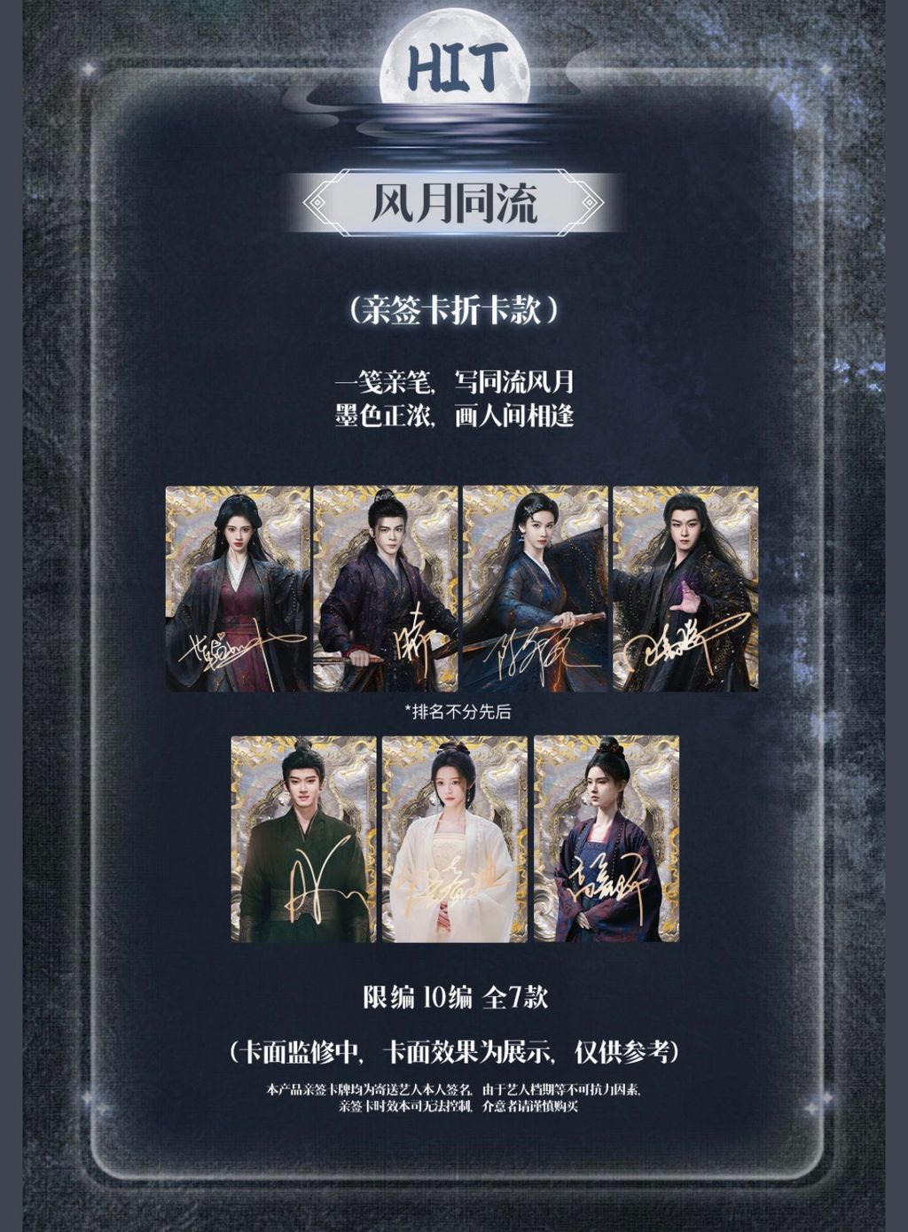 image_4F30D9A4-ED18-46E7-BCC5-976CA34920CF_1776583785