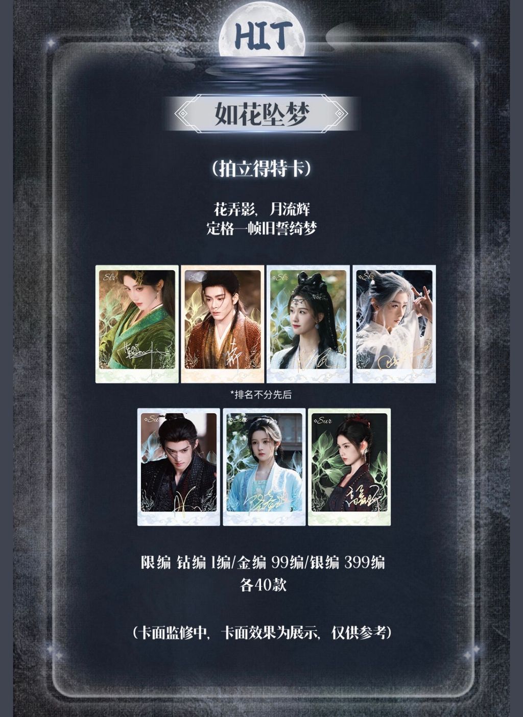 image_67D95EE3-64DF-48ED-9DFB-728C3048A75B_1776583785