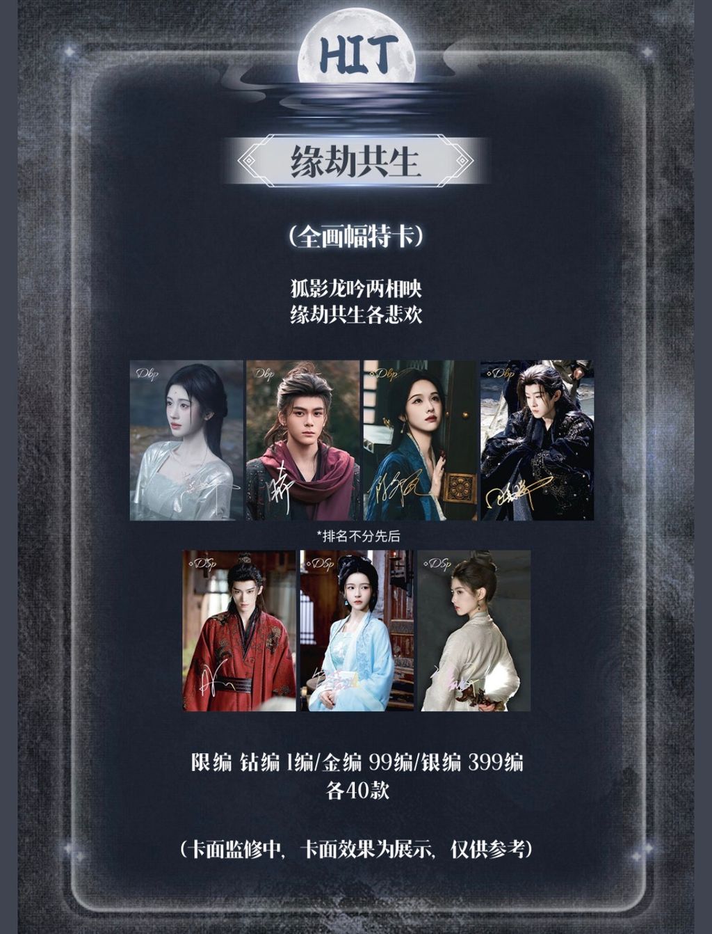 image_887CB862-EF31-4BD0-8F4C-92AC770C3C3B_1776583785