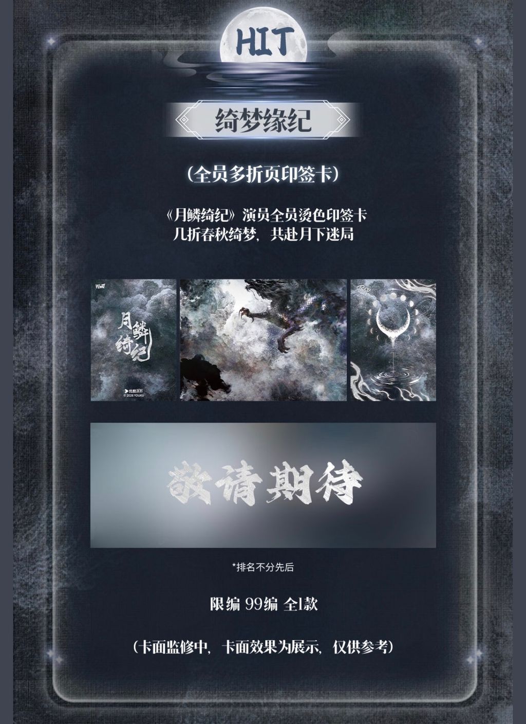 image_5B1CEB51-F3F1-41FE-95F1-81C633B02A4C_1776583785