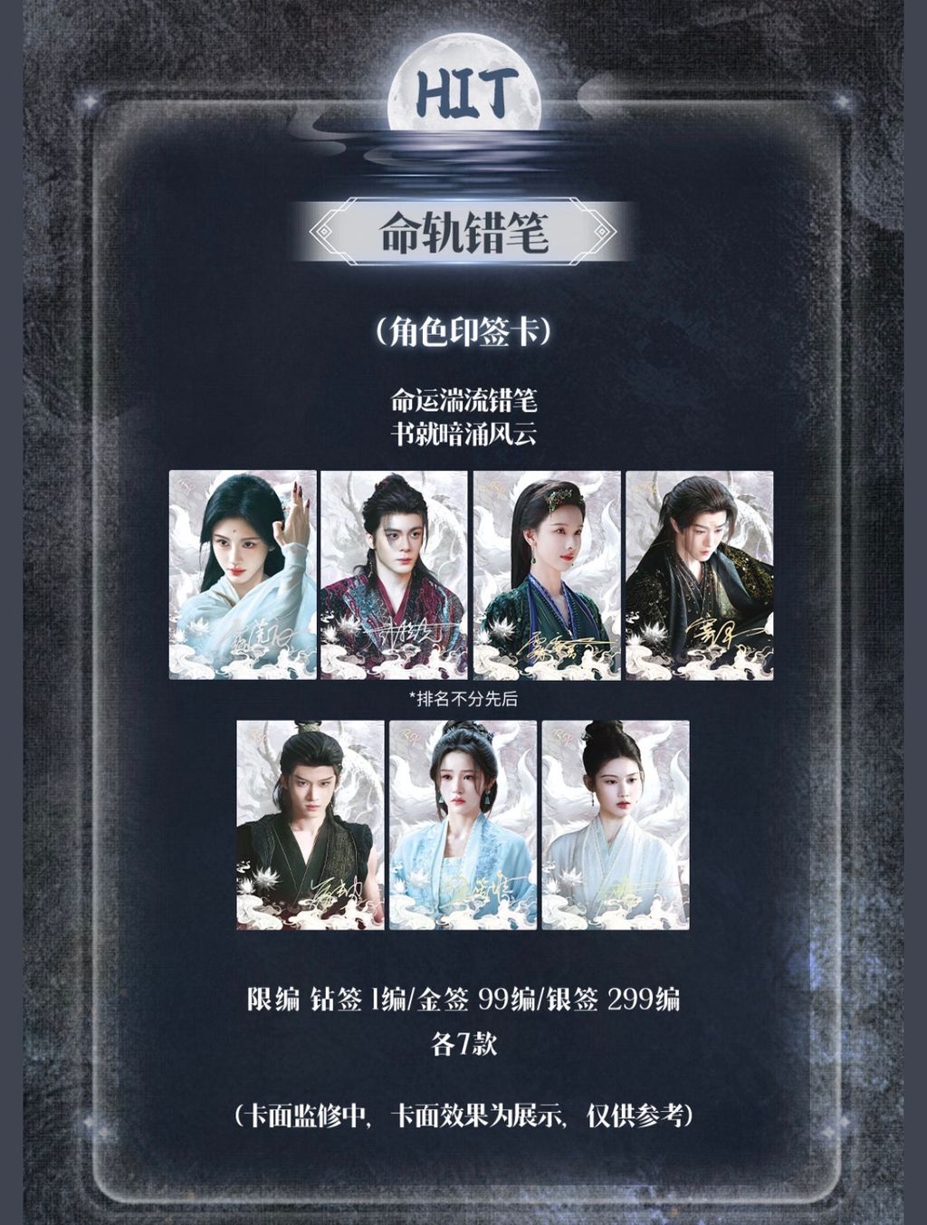 image_0D4C9D71-343B-4B92-8DBD-16719307AE7D_1776583785