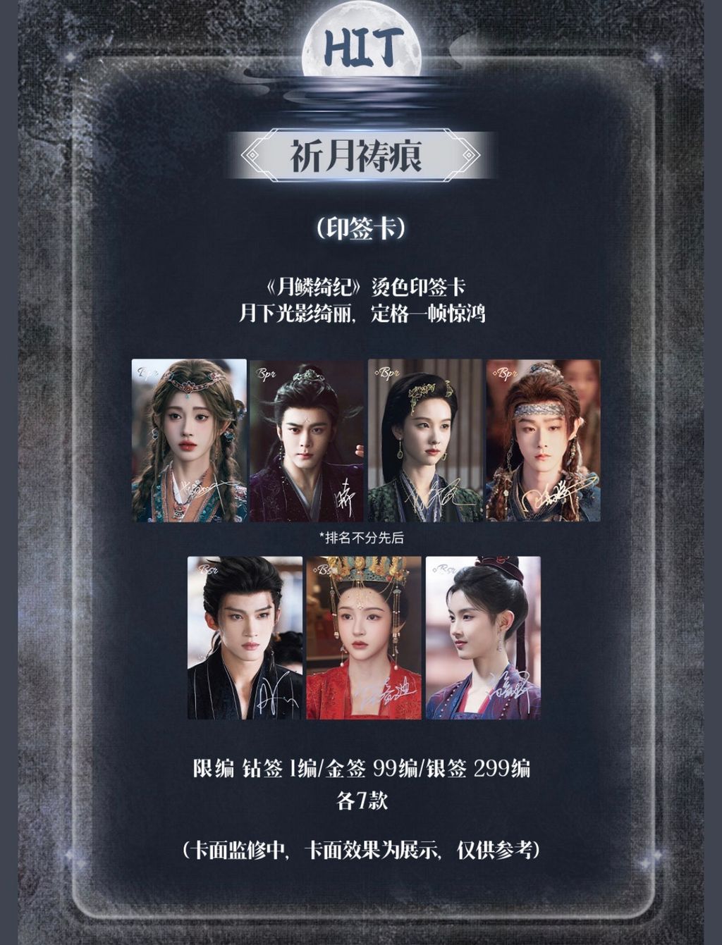 image_351B4156-387D-49A1-BA70-81800AE84901_1776583785