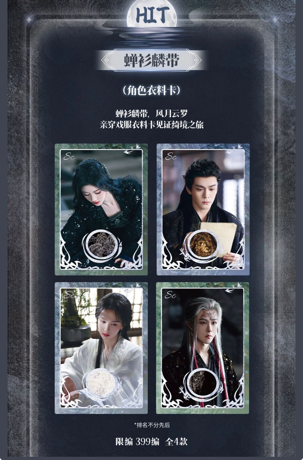 image_94670182-3AB0-41A4-89A4-20AC2E82FF29_1776583785