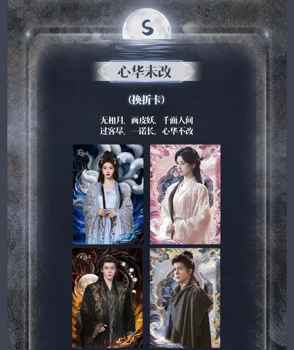 image_CBAE35A4-3130-4236-8D67-6B1FFA344F76_1776583785