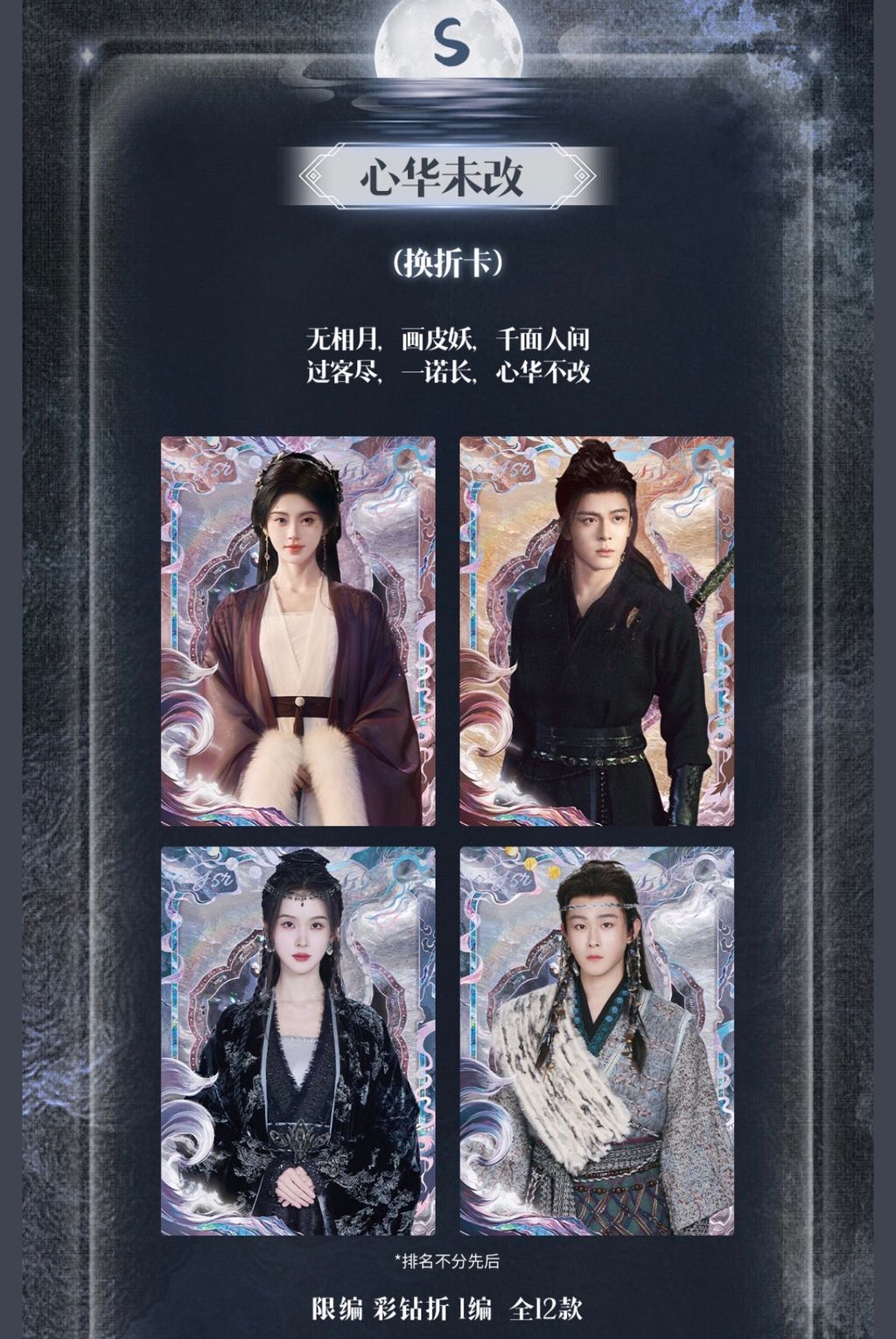 image_4CADDAF6-B873-44BC-AB00-808953371E72_1776583785