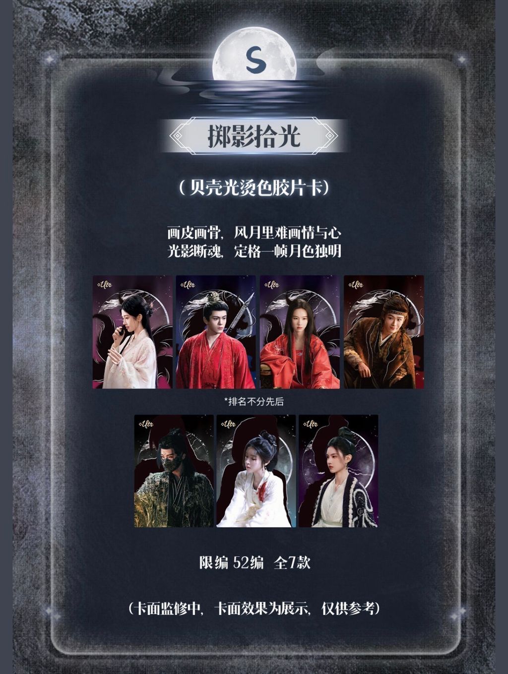 image_C6674034-3639-4A49-AAF9-4C68B1BE4861_1776583785