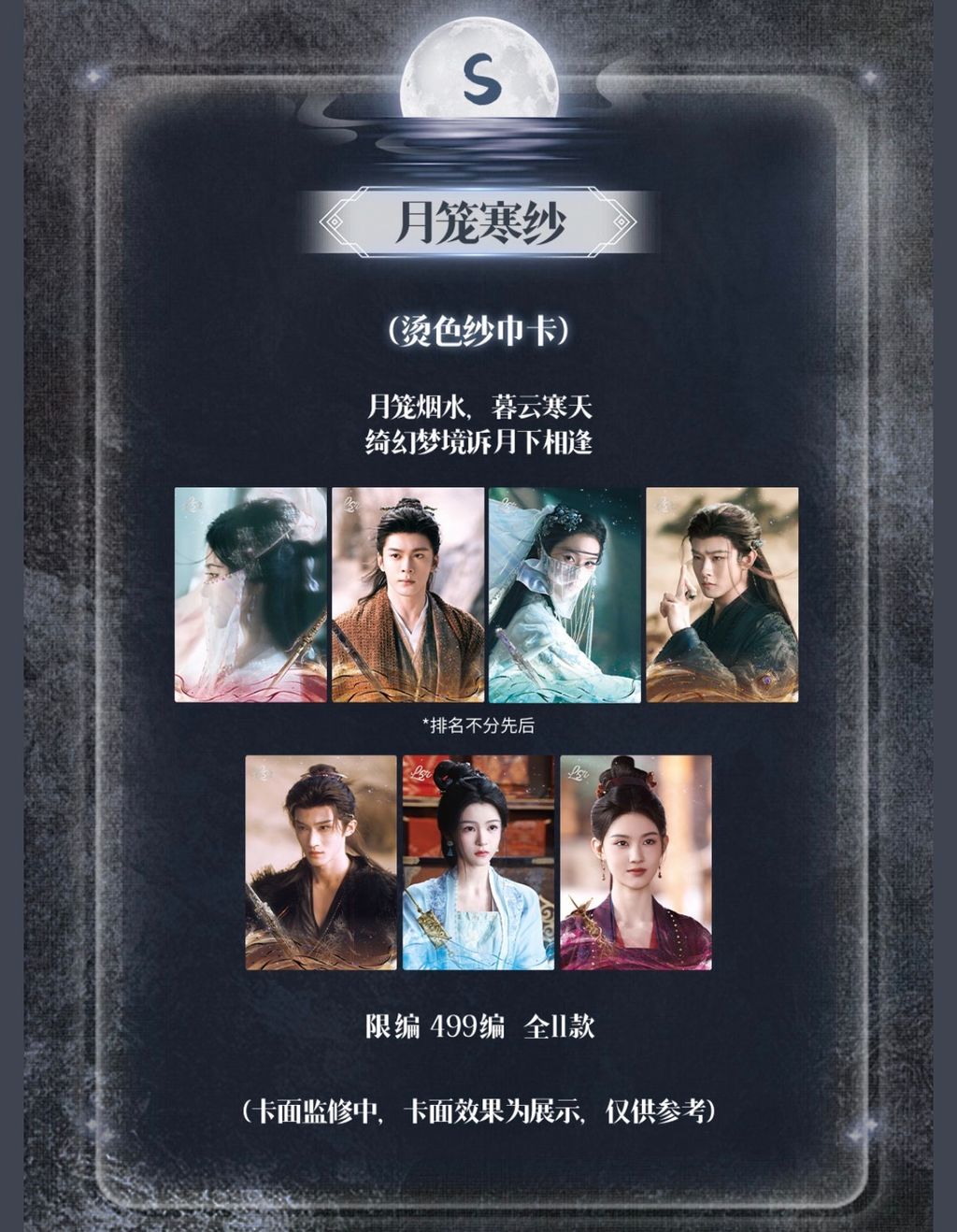 image_09739C61-BC7A-4CED-BC8B-CF1BC0E980E5_1776583785