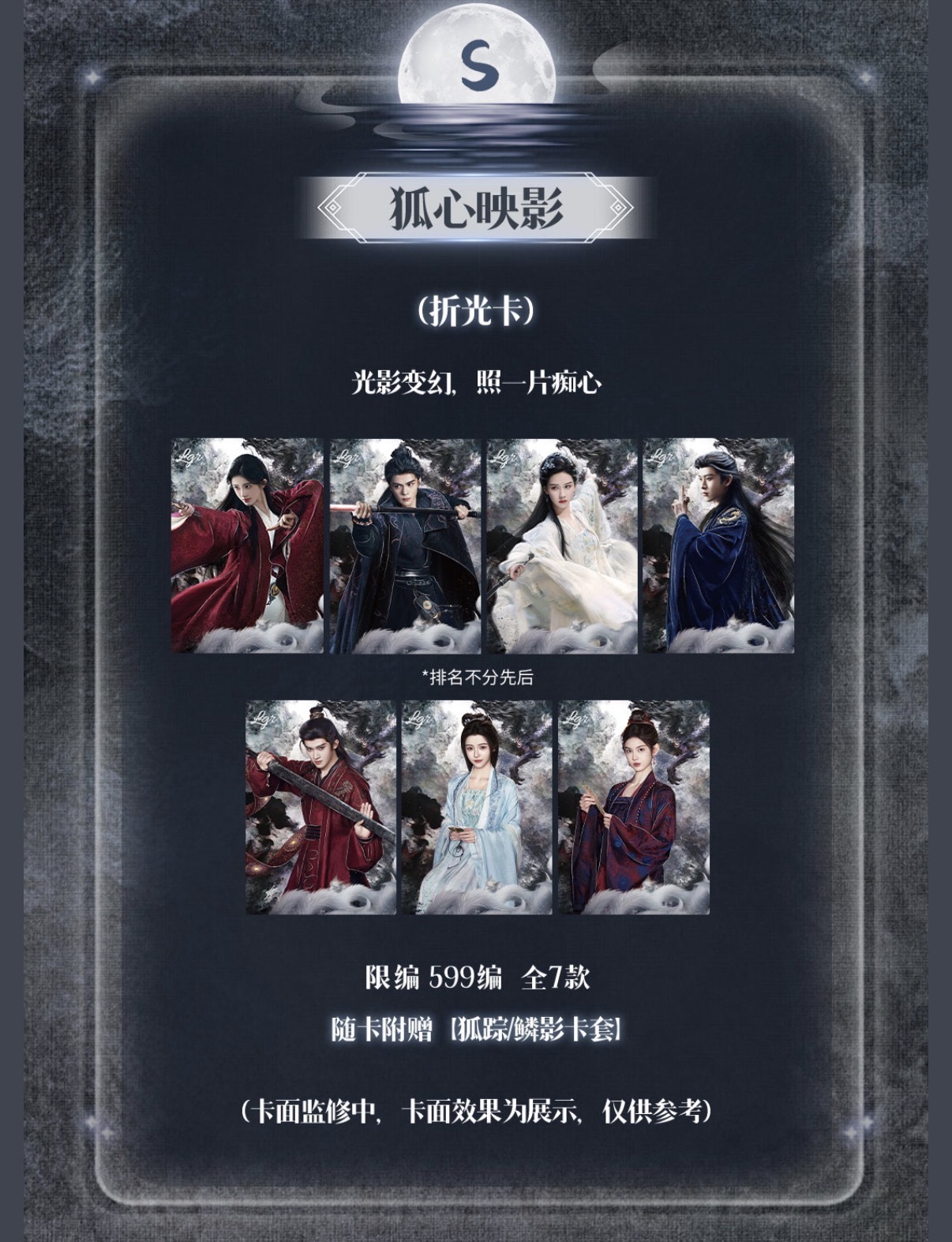 image_56AE656C-A3CC-49C5-854C-BAA477749D8D_1776583786