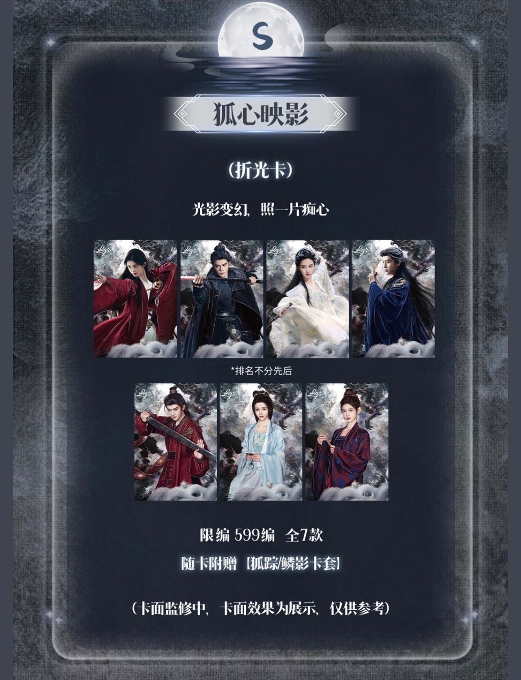 image_56AE656C-A3CC-49C5-854C-BAA477749D8D_1776583786