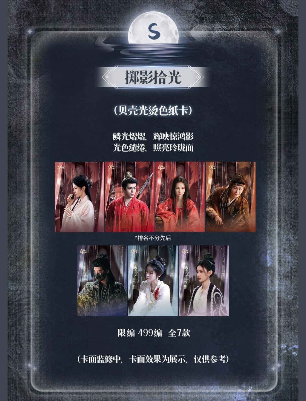 image_8A262C49-C692-4A54-9DA7-390CD3FE71CE_1776583786