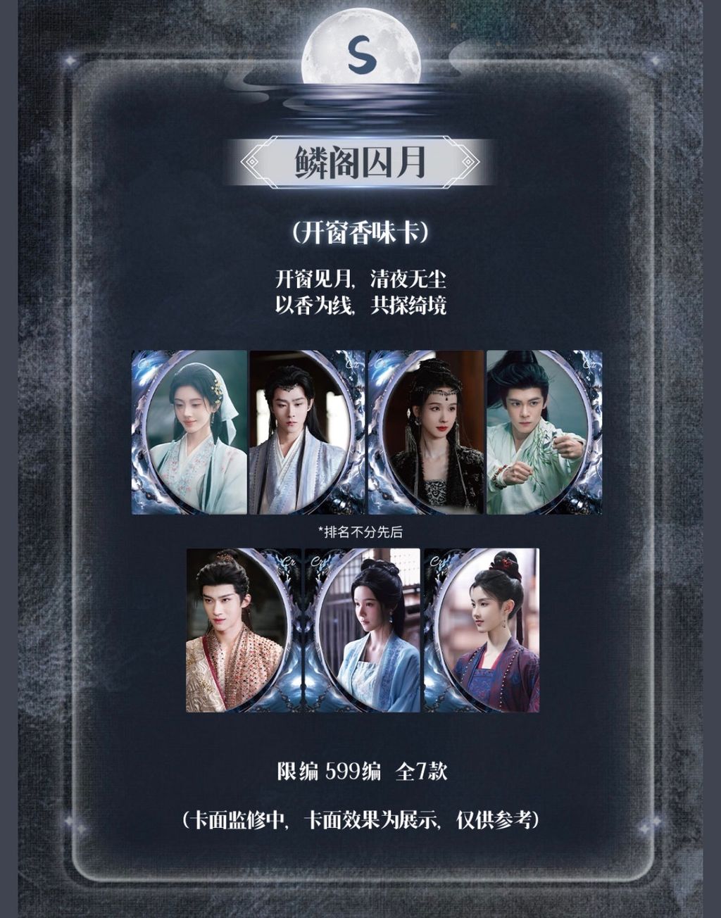 image_C986416F-4106-45C5-8CD0-2D172508A605_1776583786