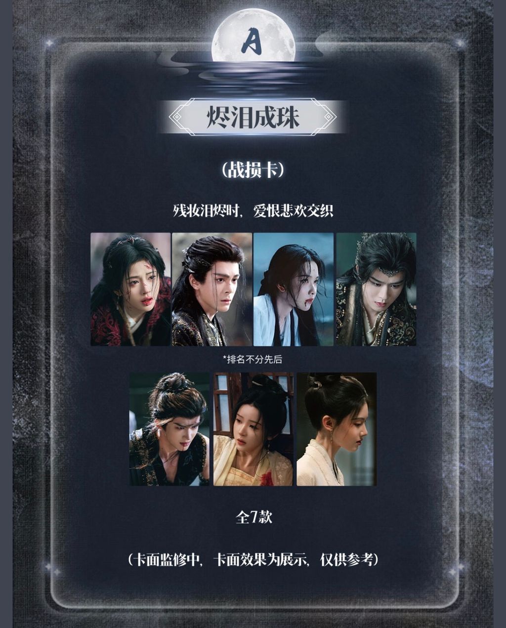 image_F2308D5C-DA6F-4616-921E-87C8822031A4_1776583786