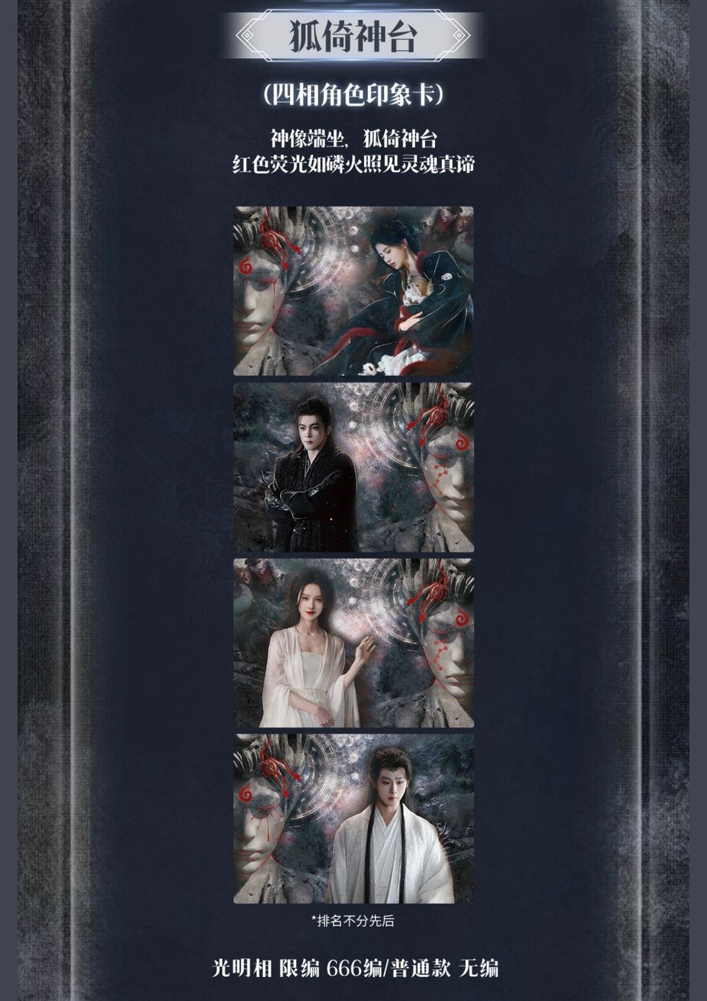 image_99300674-4959-4FCE-864D-9E84CF1365FB_1776583786