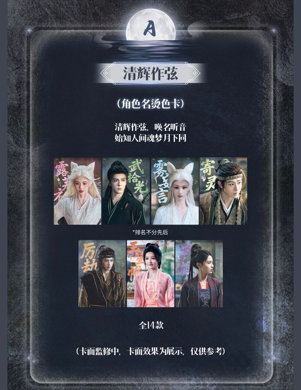 image_54FBDCE0-6A1F-45B2-82A8-4C01014BBA20_1776583786