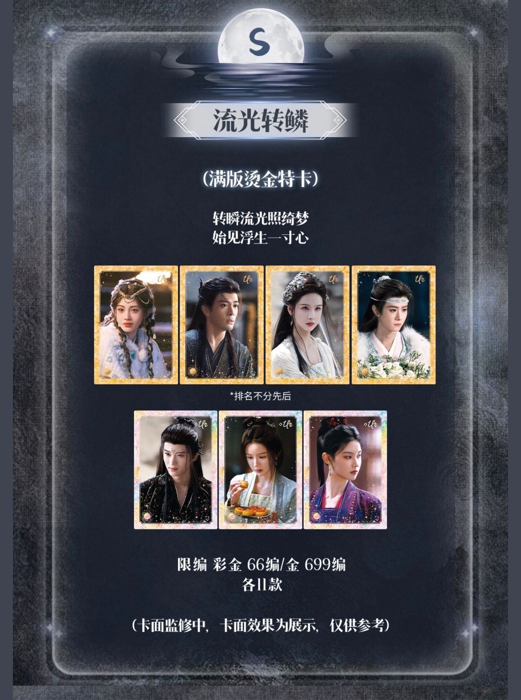 image_5D62F2EC-2D3C-4E29-AE0F-4E8A7A33C769_1776583786