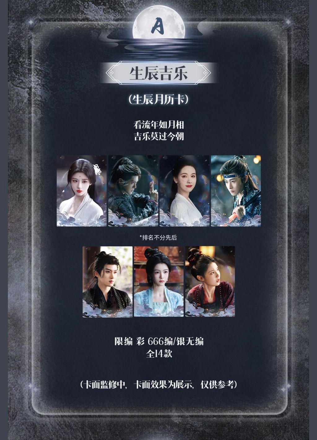 image_B0DFD4E6-981F-4528-B453-93B4CD8CDACE_1776583786