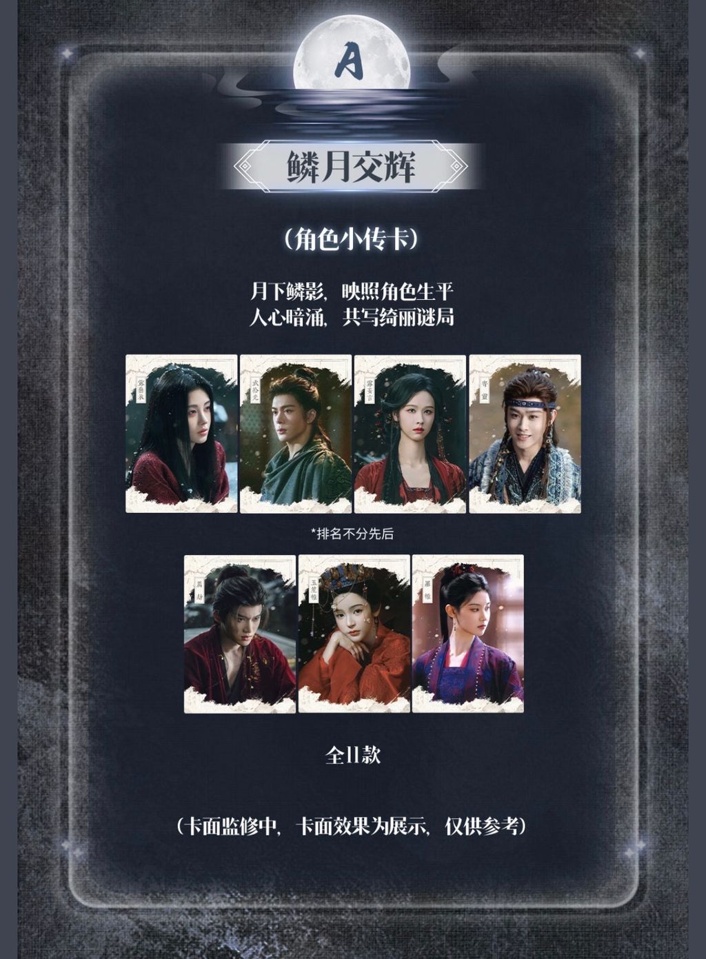 image_68435342-1F75-4406-B2A9-19274AB456C6_1776583786