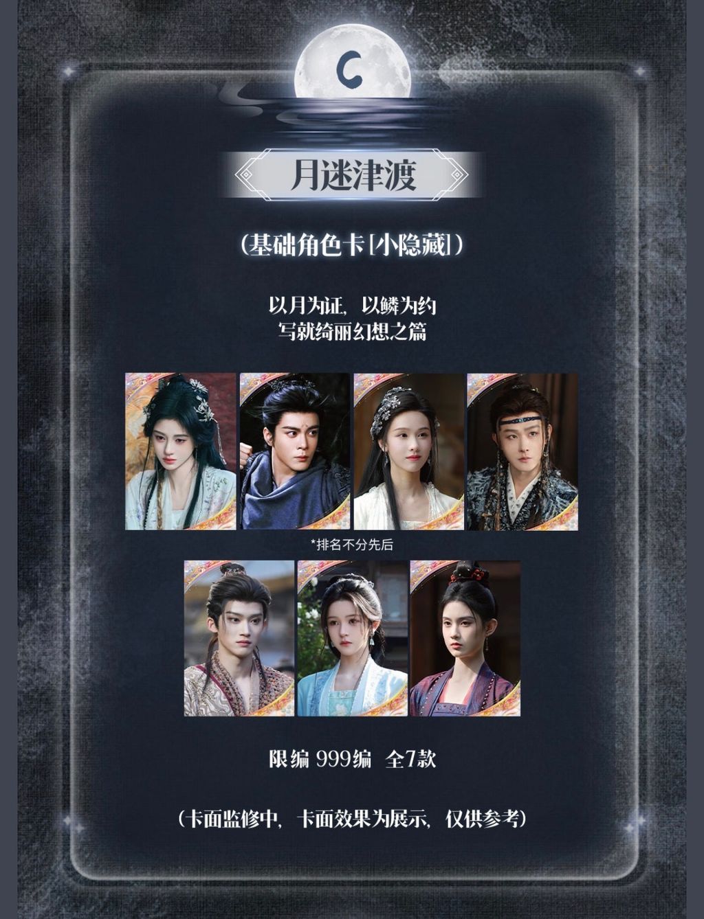 image_0DE7AC96-442D-465A-93C1-3DCA7F2DB1CE_1776583786