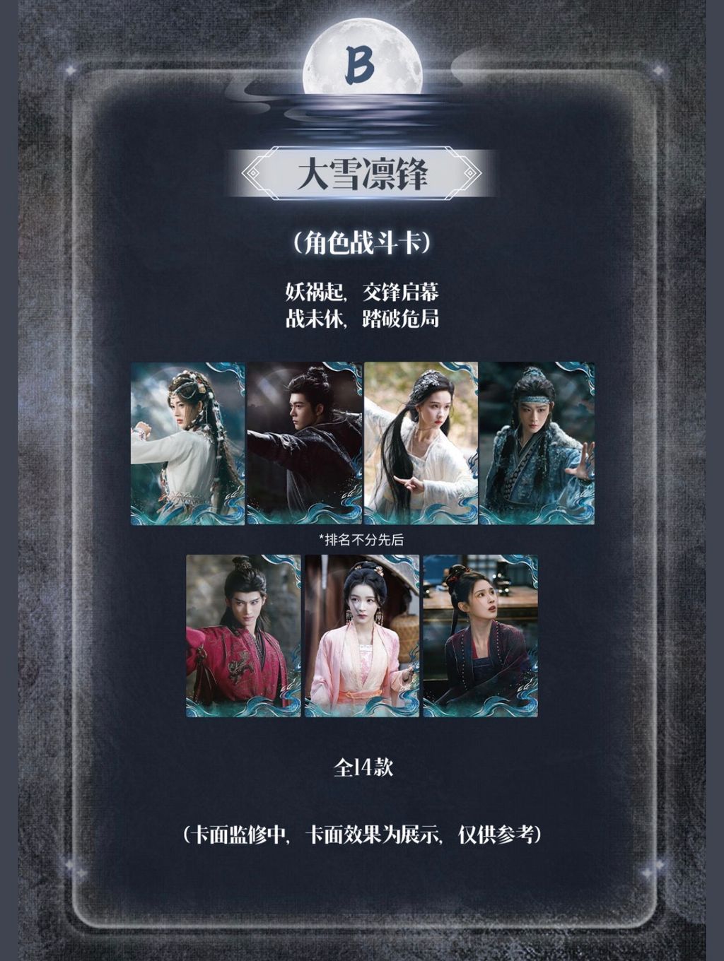 image_EBC33ED0-A3B3-406E-A810-45CA979C3703_1776583786