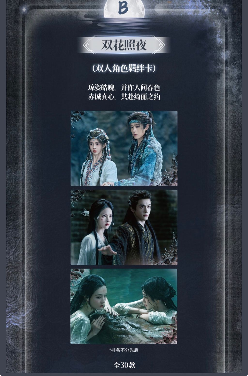 image_7EF7DFB7-7DEB-475B-BD0B-A336DDF3ADE9_1776583786