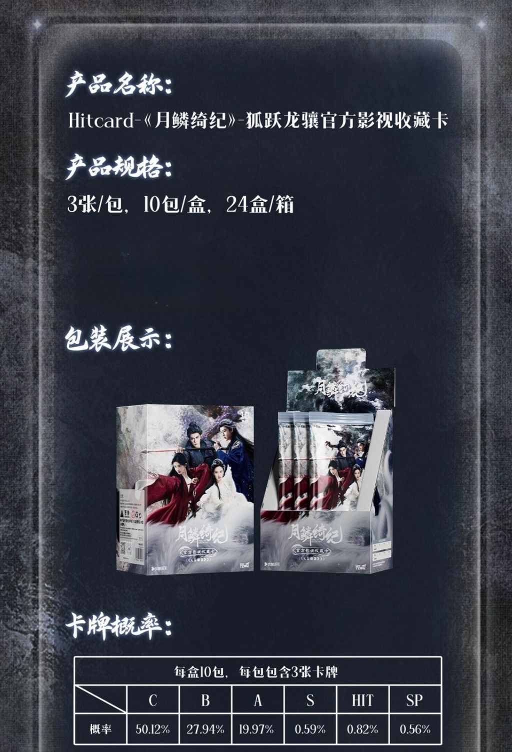 image_72EA5135-43F3-49C9-9458-BA64968D508B_1776583841