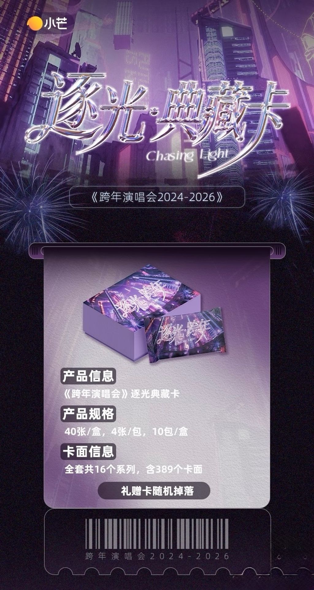 image_5082BDDD-D941-4C9C-9FBF-C716E835D2DA_1776746920