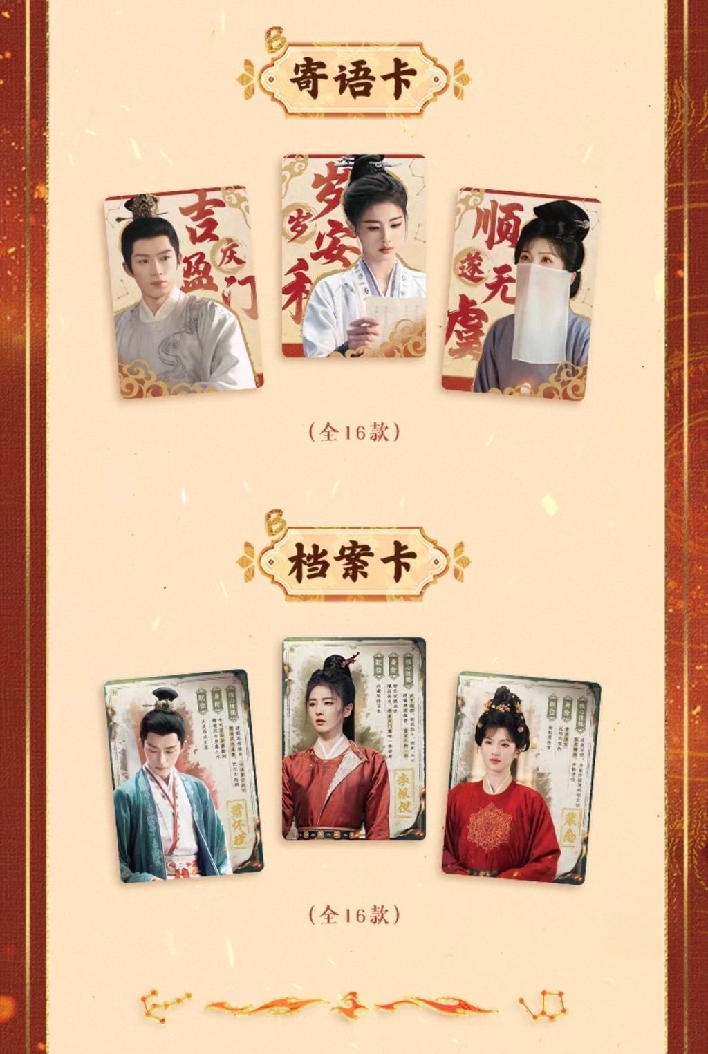 image_E9C4C988-2A0F-4410-BB53-5D5EF0F93E58_1777390485