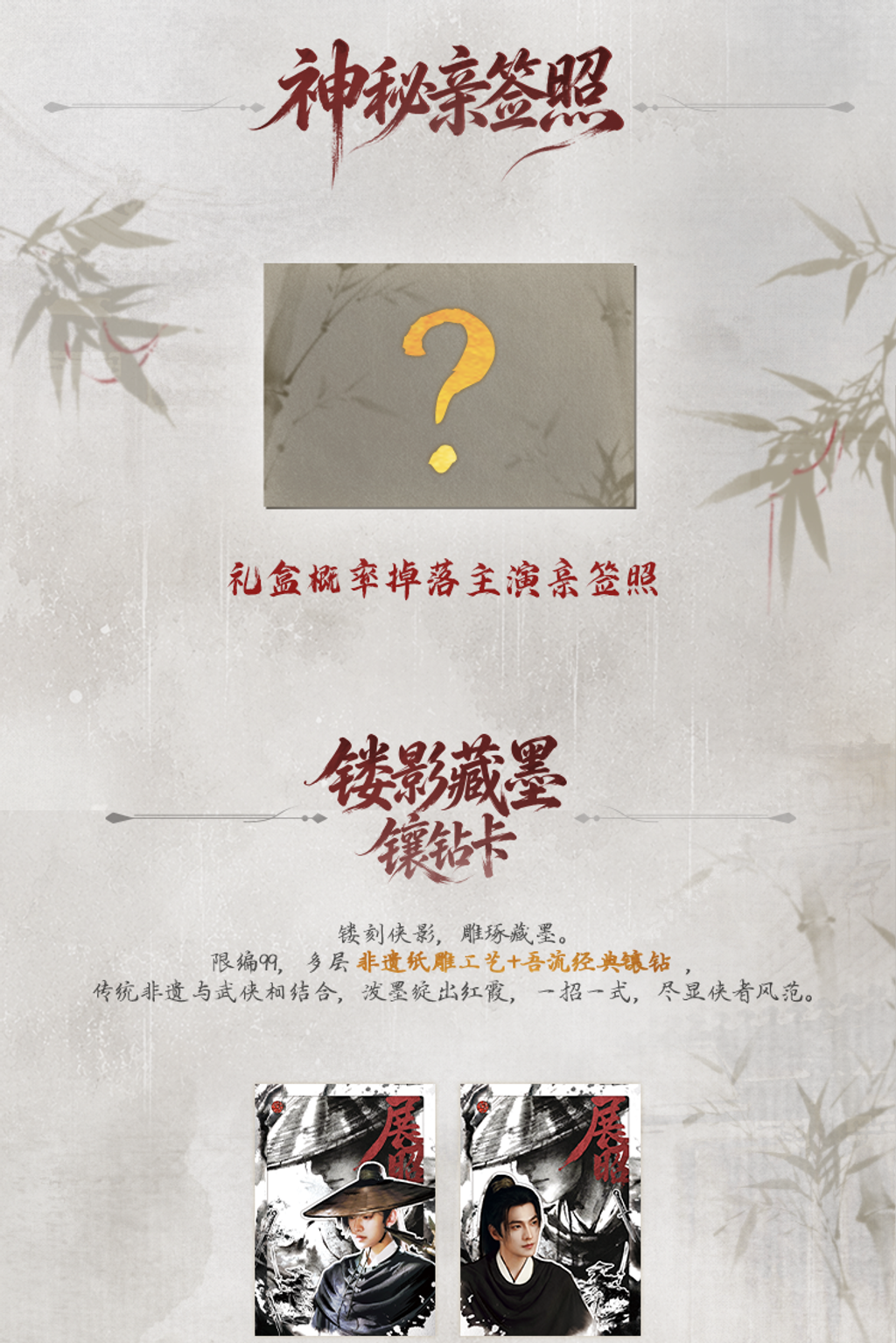 image_7B84293D-E501-45CC-8AEB-BC607BAC6AF4_1780988127