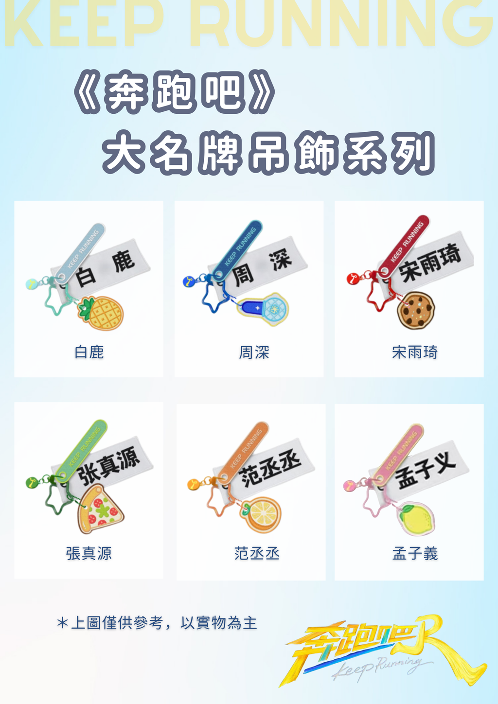 image_A8F2CC9C-2778-406D-917B-A5EF47E78C43_1781219011